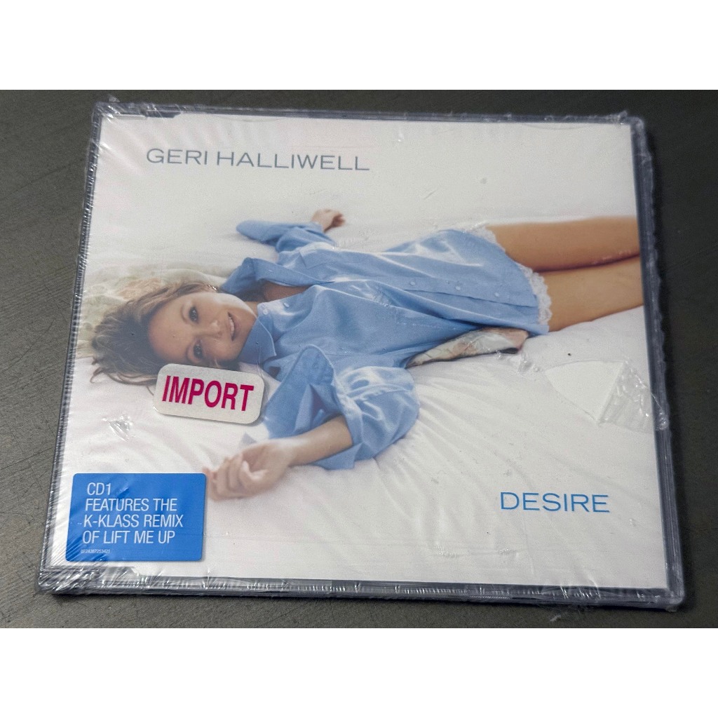 Geri Halliwell Desire Cd Single Lift Me Up Remix Spice Girls
