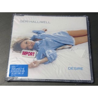 Geri Halliwell Desire Cd Single Lift Me Up Remix Spice Girls