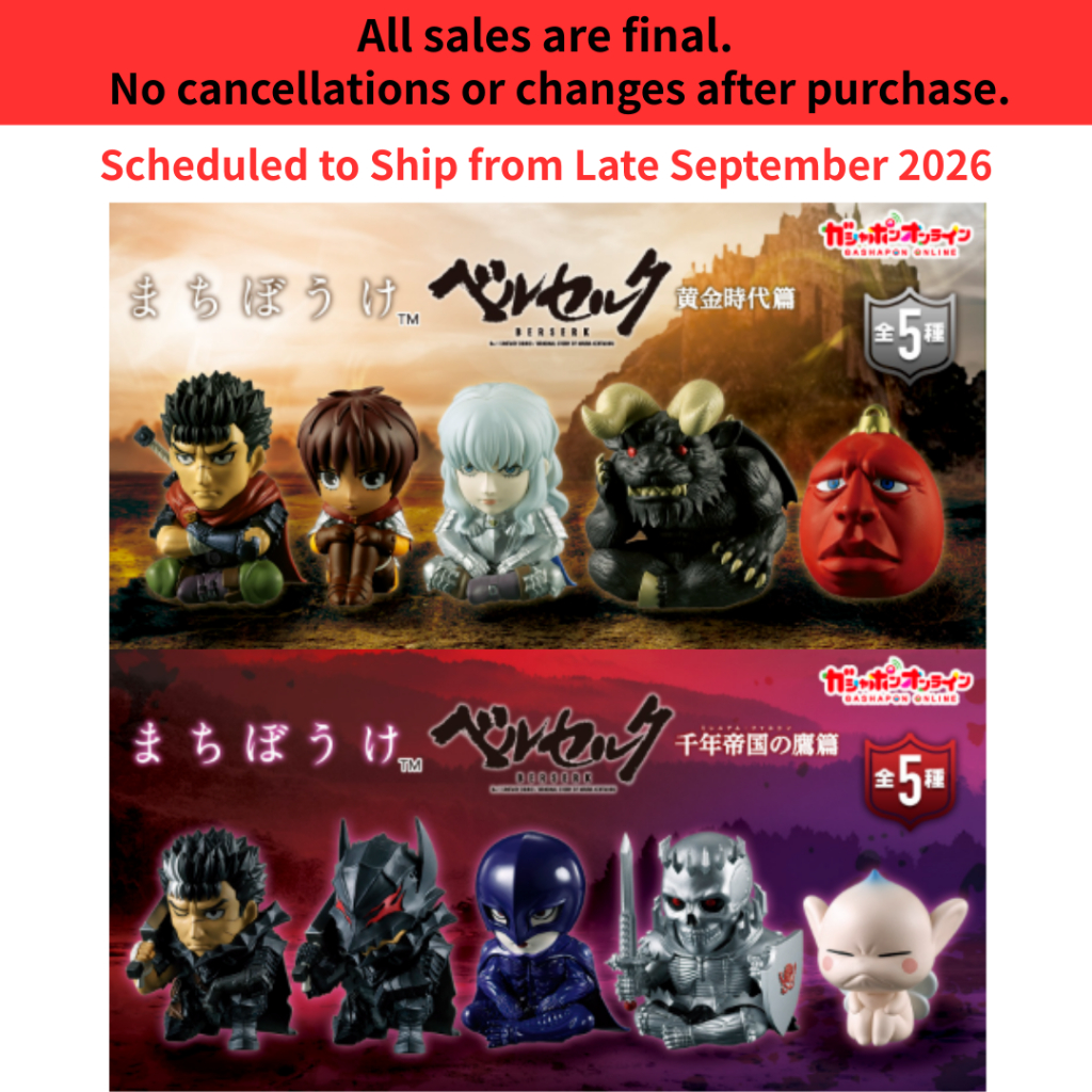 Brand-New Japan Gashapon Machibouke Berserk Golden Age & Millennium Falcon Arc Figure Mascot 10 Types Set Selectable Guts Casca Griffith Zodd Beherit Femto Puck Skull Knight Capsule Toy