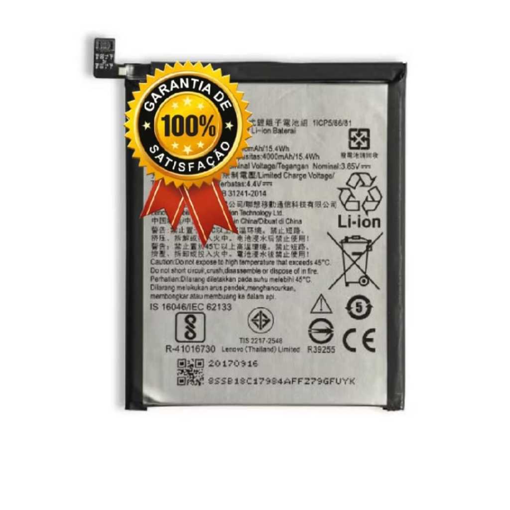 BATERIA G6 PLAY VIBE K6PLUS   BL270 ORG