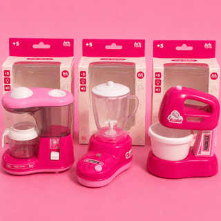 Kit Cozinha Infantil Brinquedo Rosa Cafeteira Liquidificador Batedeira Com Luz E Som