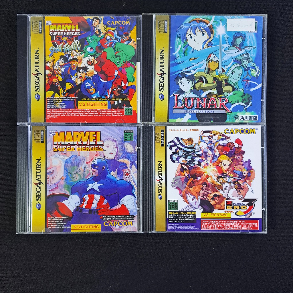 Lote Prensados Sega Saturn. Lunar, Marvel Super Heroes Vs Street Fighter, Street Fighter Zero 3. Disco prata.