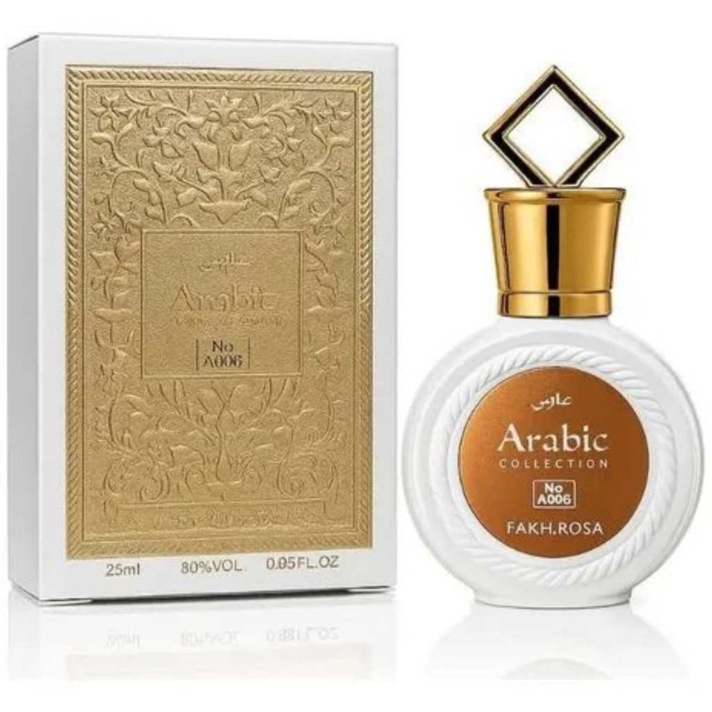 Perfume Árabe ARABIC 25ML - Várias Frangrancias Dispoínveis | Perfume Feminino Perfume Masculino