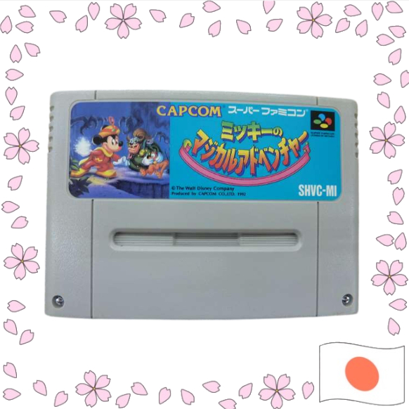 Super Famicom   Mickey's Magical Adventure【Enviado diretamente do Japão】