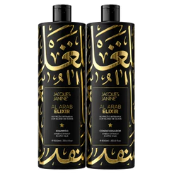 Jacques Janine Al Arab Elixir Shampoo Nutrição 900ml Condicionador Leave-in 890ml — Blend Óleos