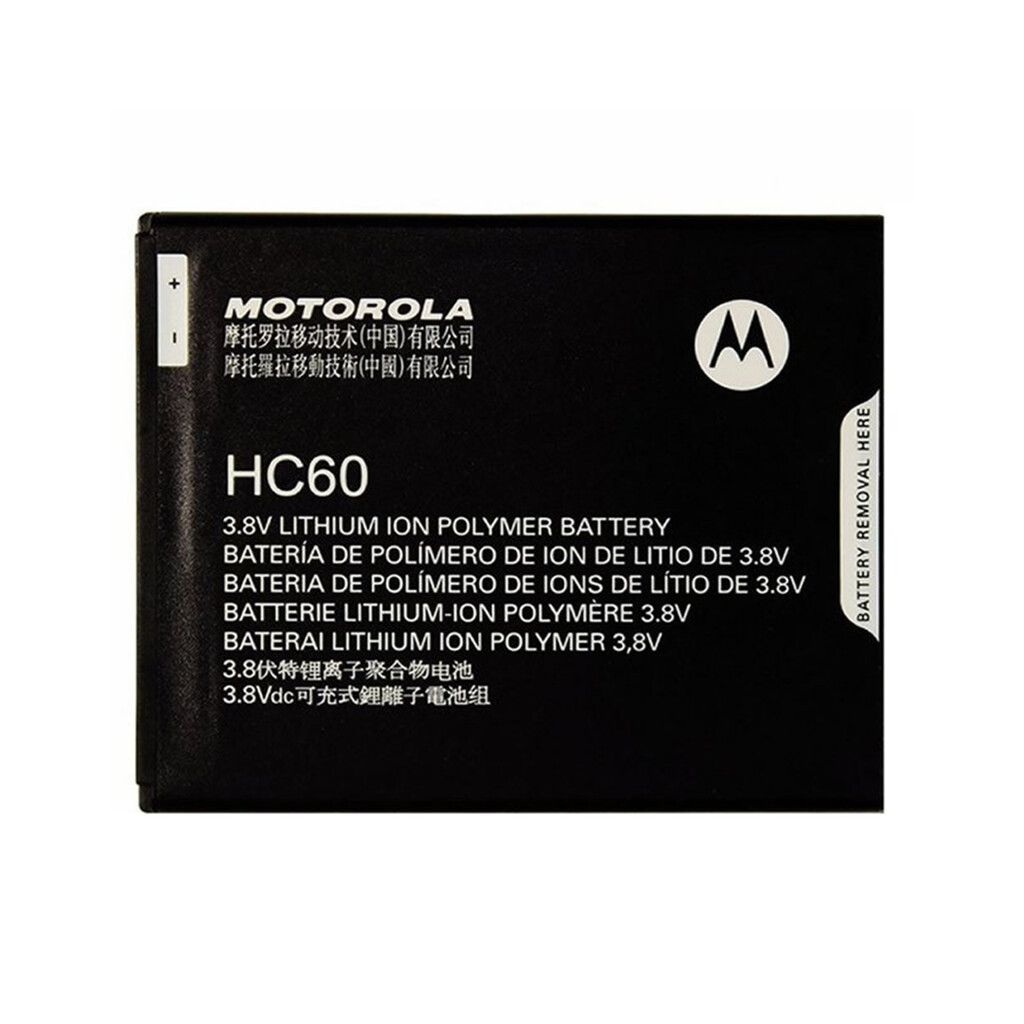 Bateria MOTO G3 MK 50 KD 40 KC 40 HC 40 HC 60 HG 40 FT 40 Moto G5 G5 Plus XT1683 G50 5G E6 PLUS
