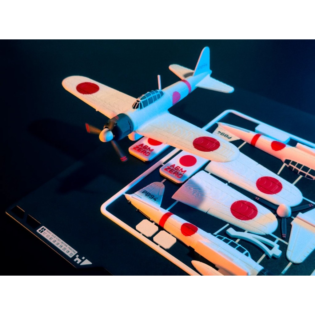 Kit Avião de Montar A6M Zero Japonês (Estilo Plastimodelismo) - Impressão 3D