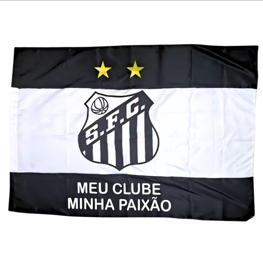 Bandeira Santos FC 1,5x1m Time de Futebol Estampada Torcedor Decoração Premium
