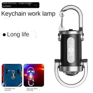Super Bright Mini COB LED Keychain Flashlight, Portable Light for Camping and Safety, Rec…