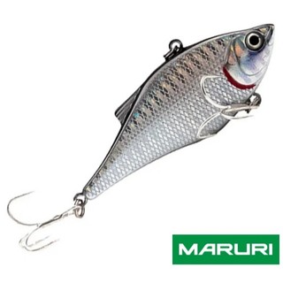 Isca Artificial Maruri Lambari 75  - 7,5cm 14gr - Meia Água/Fundo
