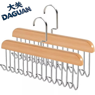 DAGUAN Cabide de Aço Inox 8 Ganchos Multi-uso Para Organizar Cintos Gravatas Cachecóis Su…
