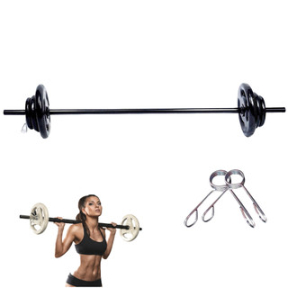 Kit Barra Pump 120cm + Presilhas Variação de Peso de Anilhas Emborrachadas Treino Academia