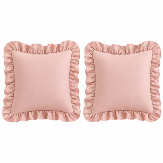 Kit 2 Capas De Almofada 45x45cm Com Babado 600 Fios Toque Aveludado