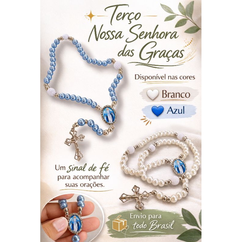 TERÇO DE NOSSA SENHORA DAS GRAÇAS COM NOVENA em Oferta na Shopee