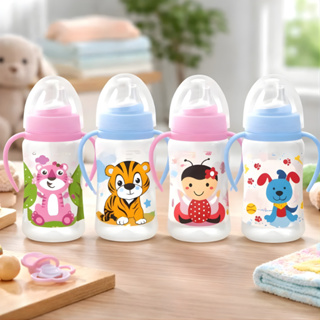 Copo Treinamento Transição Bico de Silicone com Alça 270ml Antivazamento - Menino e Menina em Oferta na Shopee