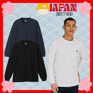 Hanes J Camisetas de Manga Longa – Beefy Long Sleeve, L/S Pocket T-Shirt, Camiseta Básica de Manga Longa | Algodão Confo