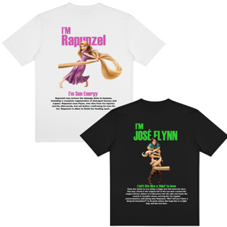 Kit 2 Camisetas Conjuntos De Casal camisetas Feminino e Masculino streetwear Rapunzel e José Flynn em Oferta na Shopee