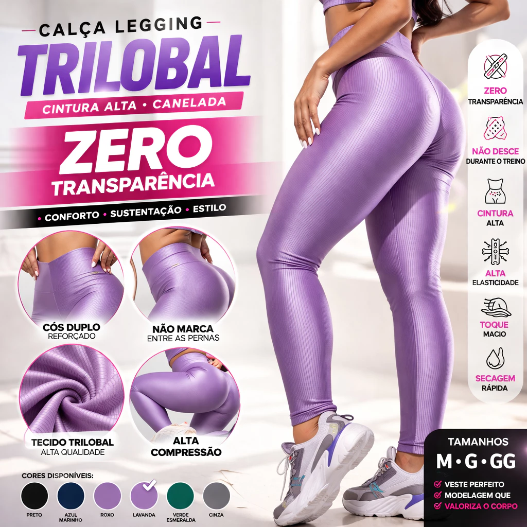 Calça Legging Fitness Canelada Trilobal Cintura Alta Não Transparente Academia Alta Compressão — imagem 1
