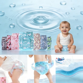 Fralda Ecológica Reutilizável Ajustável Para Bebês Impermeável Conforto e Sustentabilidade Crianças em Oferta na Shopee