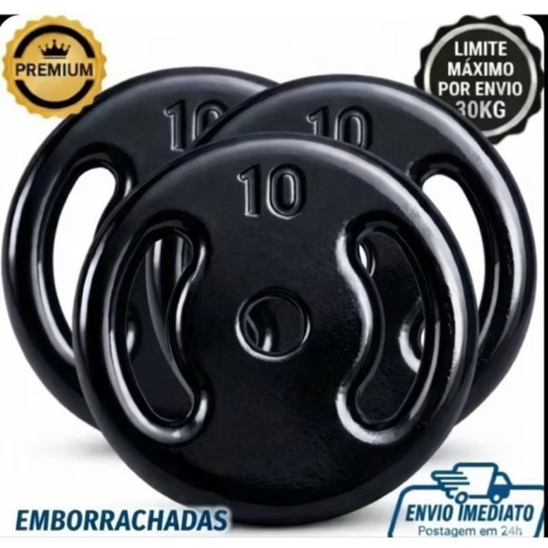 KIT 3 ANILHAS 10KG EMBORRACHADAS (30KG) MUSCULAÇÃO ACADEMIA PESO PARA BARRA ENVIO RÁPIDO