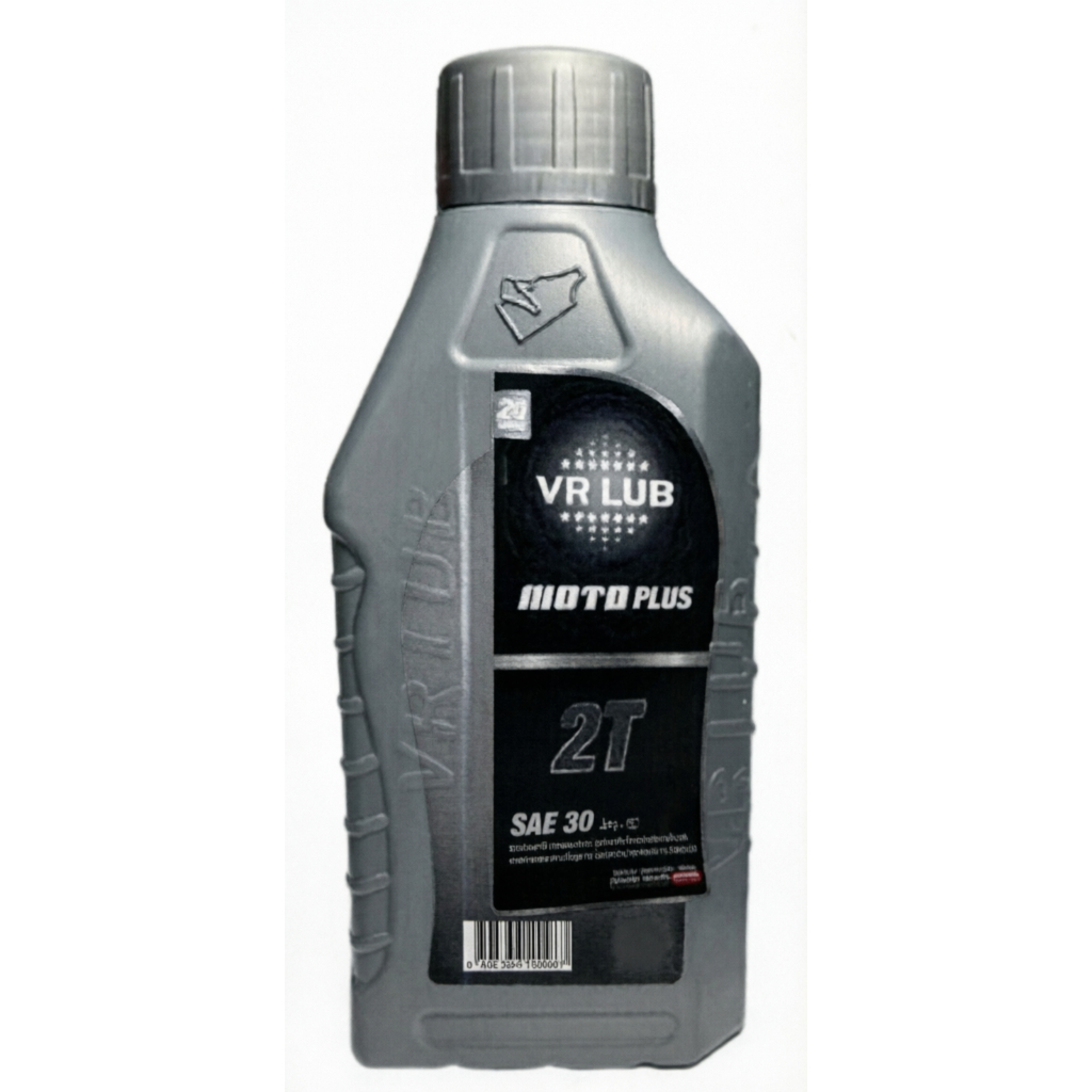 ÓLEO 2T SAE 30 VR LUB 500ML – MOTOSSERRA, MOBILETE E MOTORES 2 TEMPOS