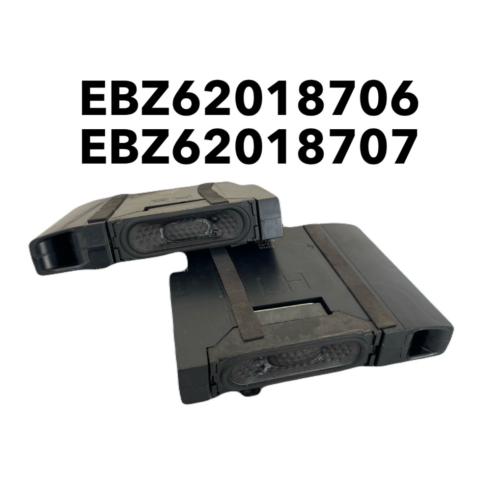 Alto Falante Par Tv 32LB5600   32LB560B  32LF585B 39LB6500* 39LB5800