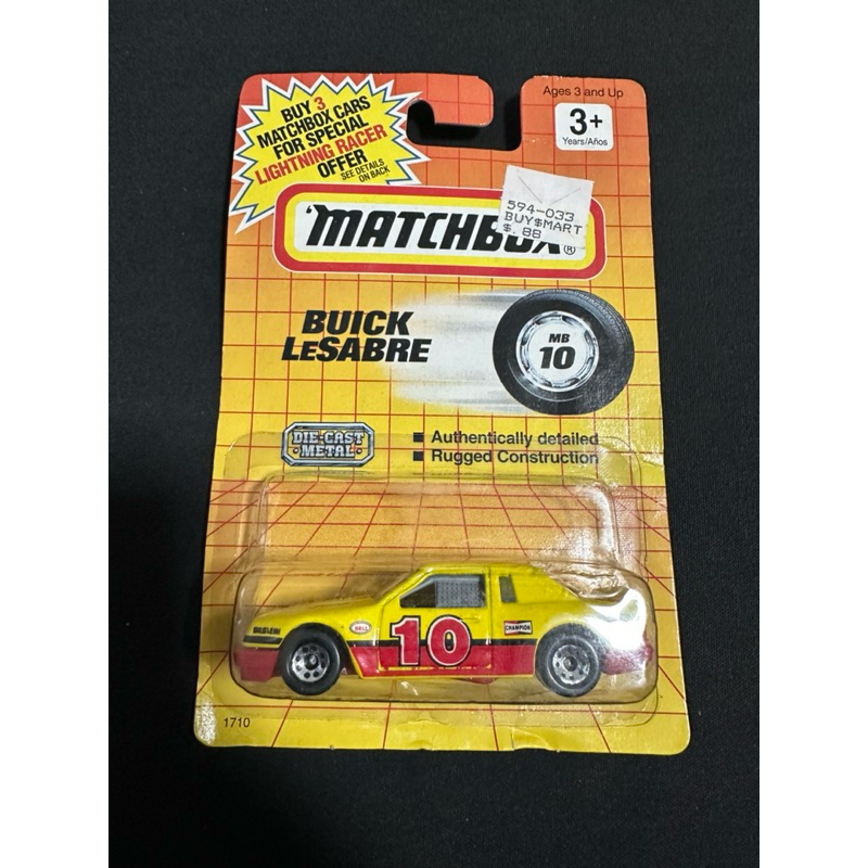 Miniatura matchbox Buick Lesabre Amarelo Stock car Carrinho antigo 1993 - Raro Mattel