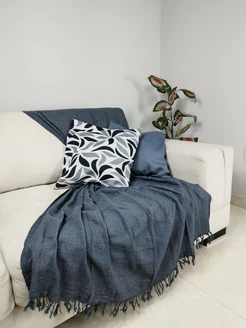 Manta Para Sofá 210cm x 120cm Decorativa E Protetora 100% Algodão | Cores Variadas Capa para Colchão