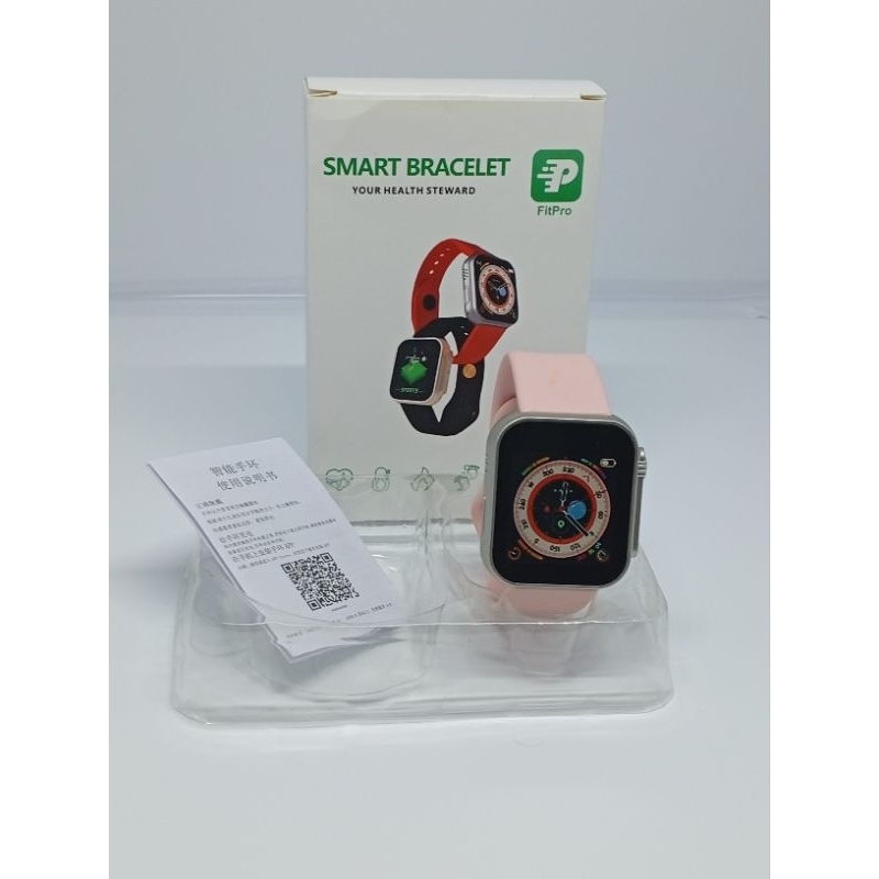 Smartwatch D20 Ultra Smart Bracelet