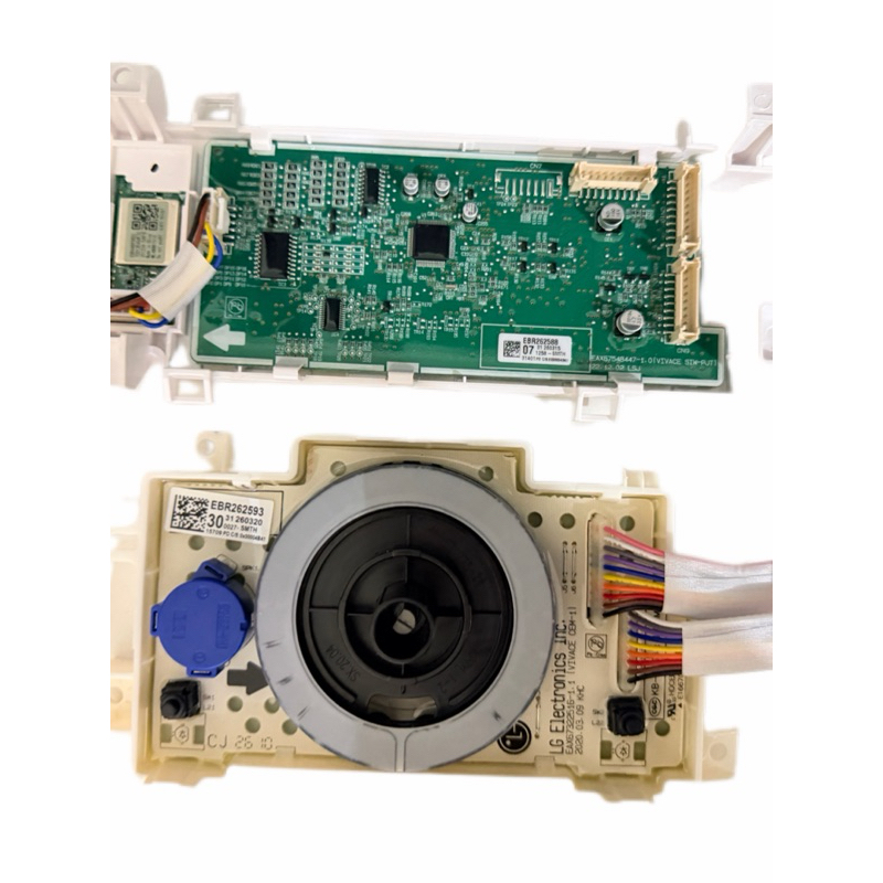 Placa Display Interface Lavadora Lava e Seca LG EBR26258807/EBR26259330 Original