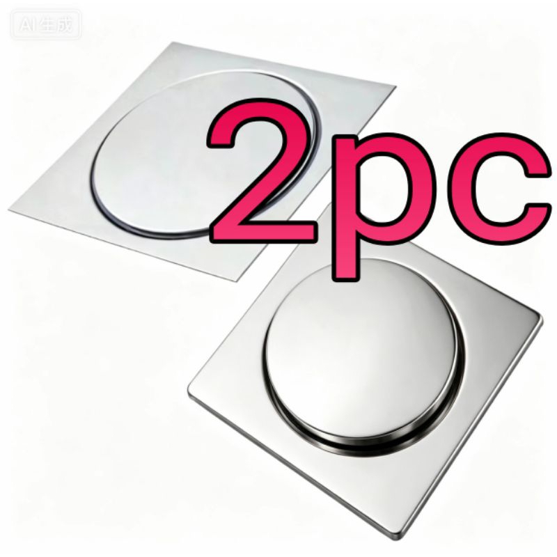KIT 2 RALO 10X10CM AÇO INOX CROMADA 11870 !