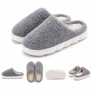 Pantufa Moderna De Inverno Quente Antiderrapante confortável para Adulto pantufa inverno pantufa confortavel