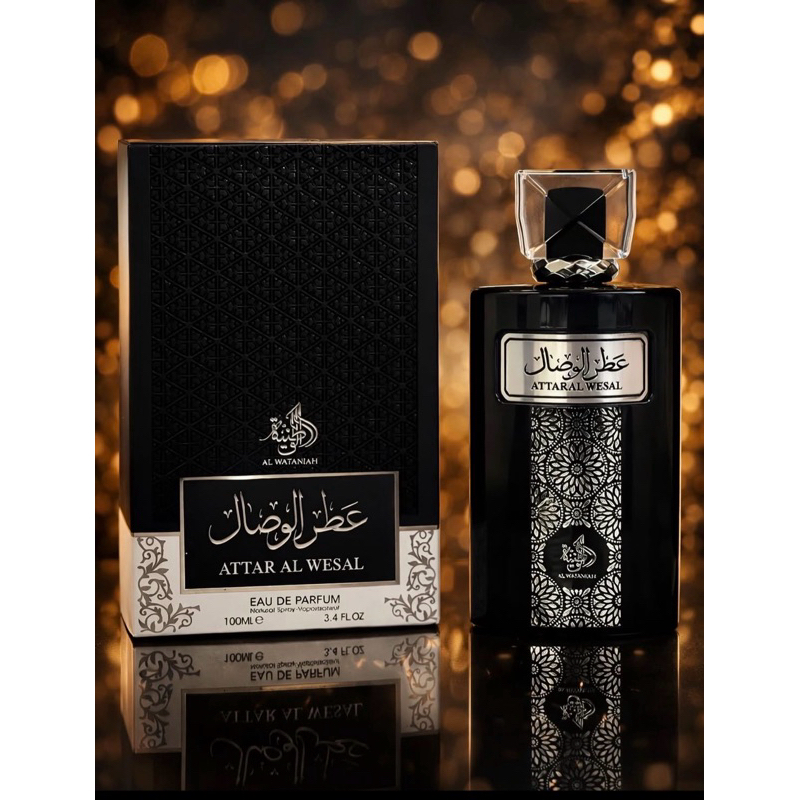 ATTAR AL WARD Al Wataniah O ORIGINA  Perfume Árabe Masculino Edp 100ml mais vendido, envio imediato