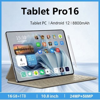Tablet Pro 16, 16GB+1TB, bateria de 8800mAh, Wi-Fi/5G, dual SIM. Brinde: capa protetora e teclado.