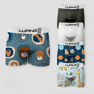 Kit 5 Cuecas Boxer Shortinho Infantil Meninos Lisas e Estampadas Sortidas com Forro 100% Algodão