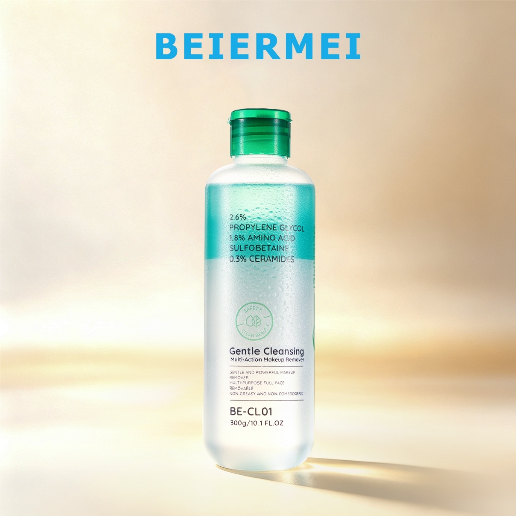 BEIERMEI Removedor De Maquiagem 300mL cleansing oil pele oleosa