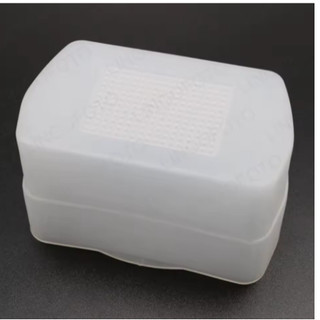 Difusor de Flash Softbox para Canon 580EX 580EX II Yongnuo YN560 YN568 Godox V850 V860