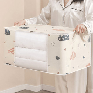 Caixa Organizadora Flexível Closet Roupa Cobertor Casacos Armário