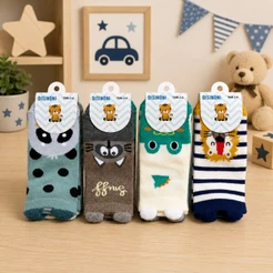 Kit 9 Pares Meia Infantil Masculina Menino Algodão Estampada Confortável Macia