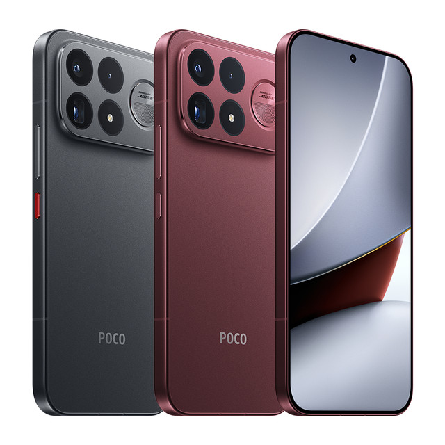 XIAOMI 2027 Poco F9 Ultra 512GB 5G COM NFC Tela Amoled 6.9" Câmera 200MP SOM BOSE BATERIA 8050mAh TOP DE LINHA