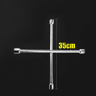 Chave de Roda Cruzada 17x19x21x23mm 35cm Universal Aço Cromo Vanádio