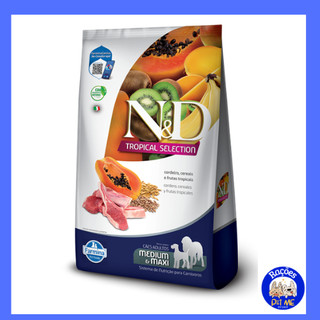 Ração 10,1Kg N&D Tropical Selection Cães Adultos Porte Médio e Grande Sabor Cordeiro