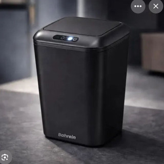 Lixeira Sensor Automática Inteligente de Banheiro Cozinha Escritório Capacidade 16 Litros