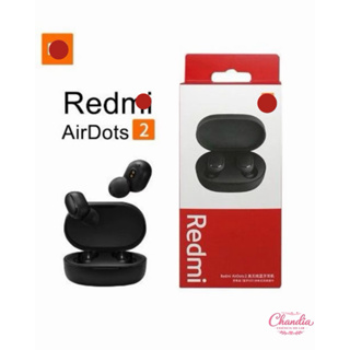 Fone Bluetooth Sem Fio TWS Airdots com Case Carregador Som Potente + Microfone Oferta em Oferta na Shopee