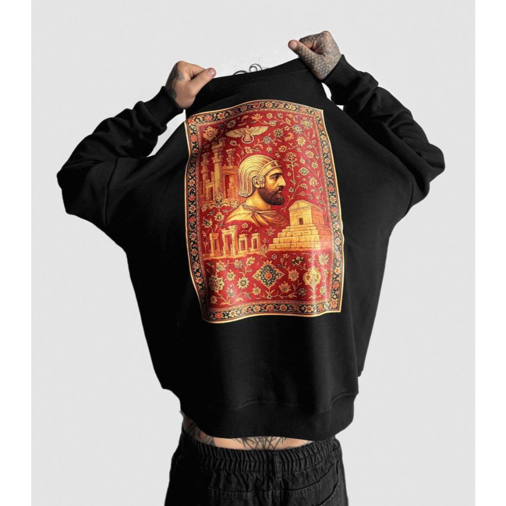 Moletom Careca 3 Cabos Império Pers Arte Clássica Aftersoul Unissex Plus Size P ao G3