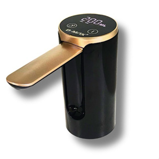 Torneira Bomba de água elétrica Digital Touch Screen recarregavel para Galão USB Bivolts em Oferta na Shopee