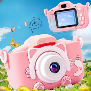 Mini Câmera Infantil Mini Recarregável Com Capa Video Jogos Fotos em Oferta na Shopee