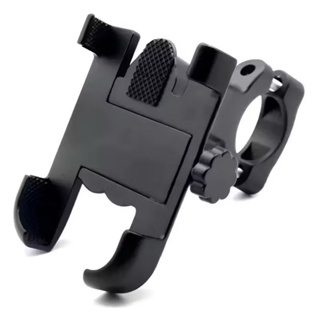 Suporte De Guidão Universal Para Bike, Motos Carrega Celular em Oferta na Shopee