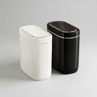 Lixeira Automática Sensor de Movimento 9 Litros Compacta Oval Retangular À Prova d`Água para Banheiro Cozinha Escritório em Oferta na Shopee