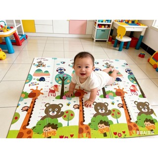 Tapete Bebê Tapete tatame infantil  XPE Emborrachado 7mm180x120 200x180cm  Antiderrapante…
